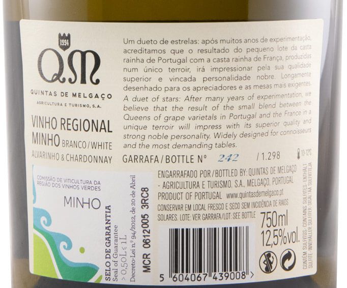 2017 Quintas de Melgaço QM Alvarinho/Chardonnay white