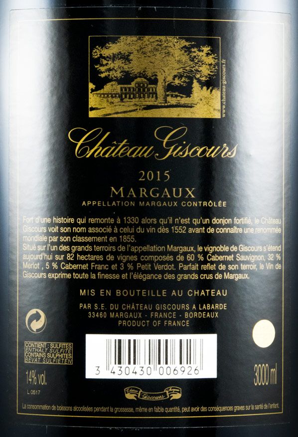 シャトー・ジスクール 2015 Chateau Giscours 赤ワイン シャトー・ジスクール | ワイン,赤ワイン,フランス,ボルドー