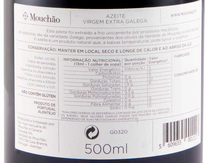 Оливковое масло Mouchão Galega Virgem Extra 500 мл