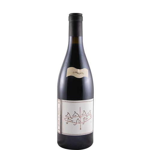 2018 Quinta da Pellada Carrocel tinto