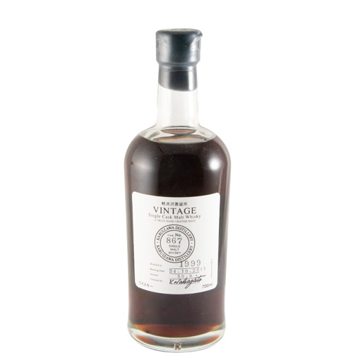 1999 Karuizawa Vintage Single Cask N.º 867 (engarrafado em 2011) 1999 Karuizawa Vintage Single Cask N.º 867 (engarrafado em 2011)